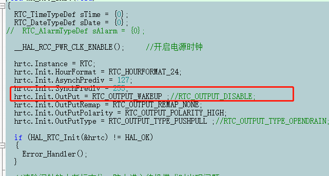 android rtc唤醒原因 关闭rtc唤醒功能_入侵检测_03