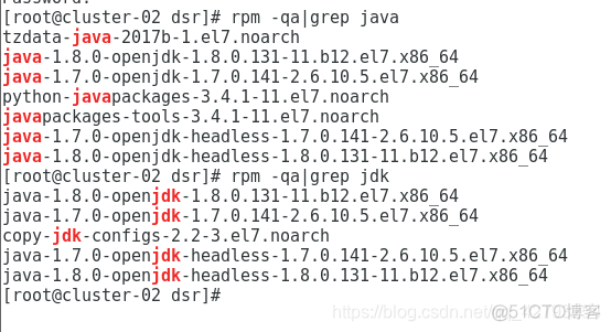 hadoop如何卸载重装 hadoop卸载命令_bash_05