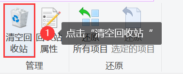 怎么清理Android studio 怎么清理磁盘空间_怎么清理Android studio_04