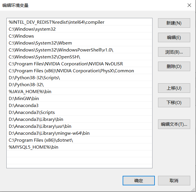 mysql8安装自定义目录安装 mysql8默认安装路径_mysql8安装自定义目录安装_07