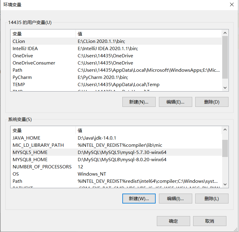 mysql8安装自定义目录安装 mysql8默认安装路径_MySQL_31