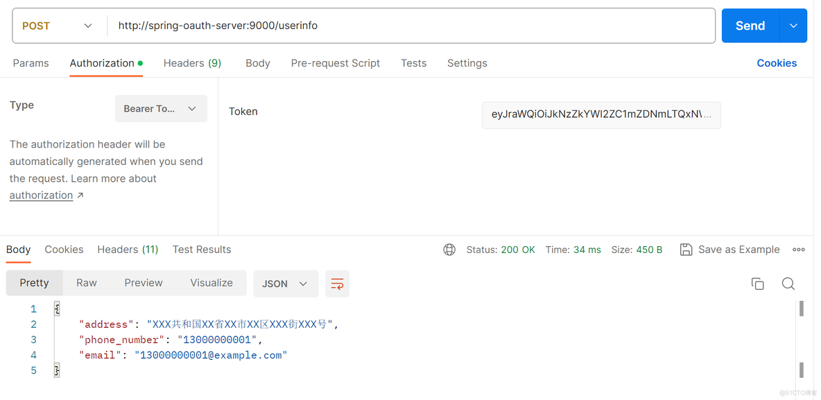 Spring Authorization Server （八）自定义OIDC_OAuth2.1_22