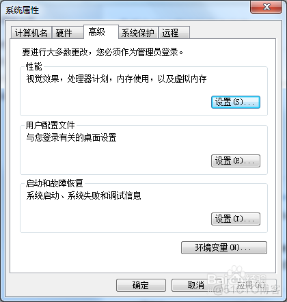 java实验环境 java开发环境配置实验总结_java_08