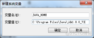 java实验环境 java开发环境配置实验总结_java_10