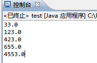 java集合 分批保存 java集合包_System_03