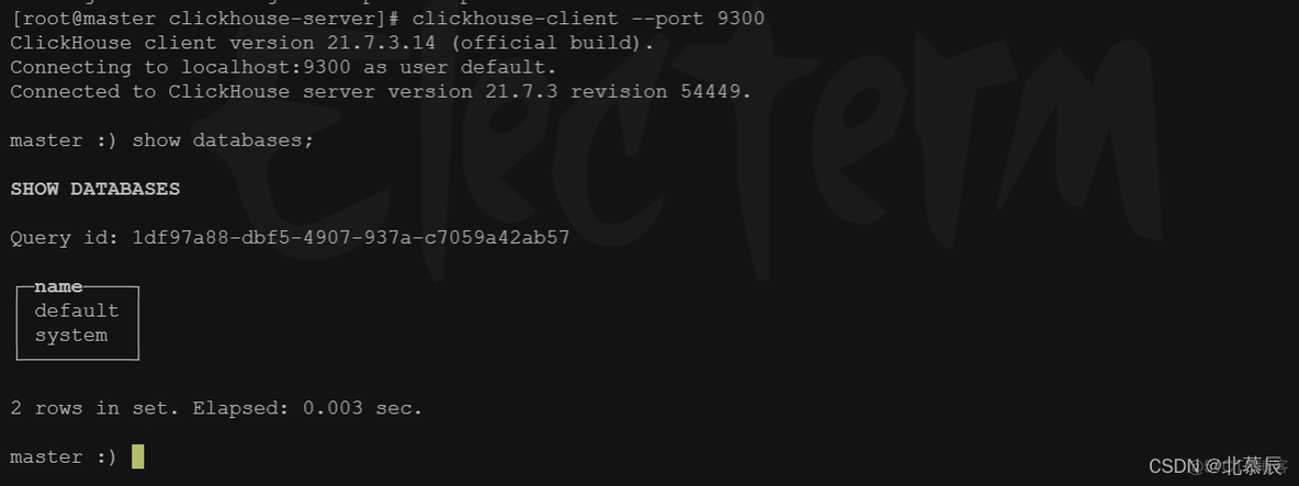 clickhouse docker集群 clickhouse集群安装部署_nosql_24