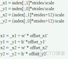 神经网络级联方法 级联神经网络模型_pytorch_02