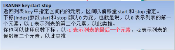 redis必须序列号吗 redis需要单独的服务器吗_数据库_13