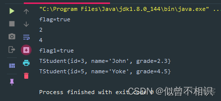 premain 方法能否从java调用 java predicate用法_java_07