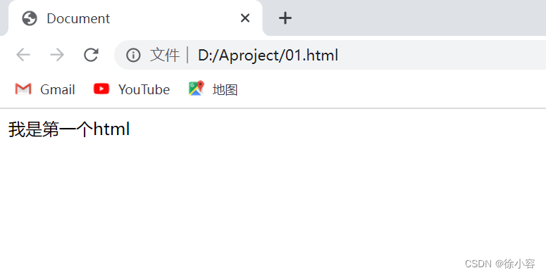 vscode安装yarn命令 vscode的安装和使用_前端_22