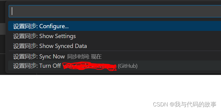 vs code 更新python vs code怎么更新_ide_03