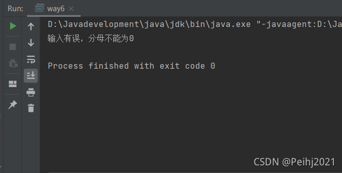 java中isFix是什么意思 isevennumber在java中是什么意思_java_33