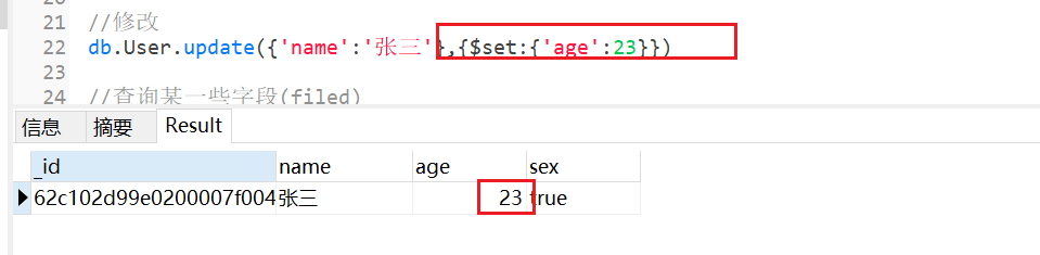 单节点mongo镜像部署 ARM架构 mongodb镜像_User_05