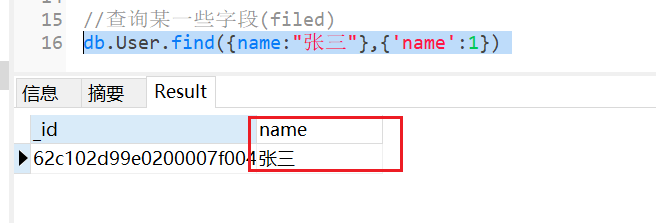 单节点mongo镜像部署 ARM架构 mongodb镜像_User_06