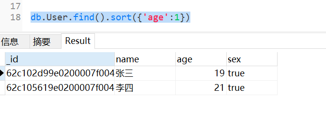 单节点mongo镜像部署 ARM架构 mongodb镜像_User_07