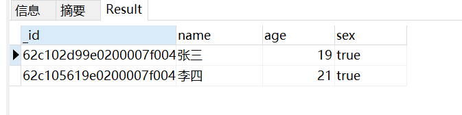 单节点mongo镜像部署 ARM架构 mongodb镜像_User_08