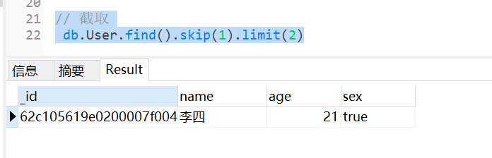 单节点mongo镜像部署 ARM架构 mongodb镜像_数据库_09