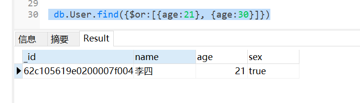 单节点mongo镜像部署 ARM架构 mongodb镜像_单节点mongo镜像部署 ARM架构_11