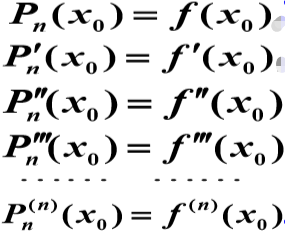 python 泰勒展开公式series 泰勒展开公式怎么用_数学基础_77