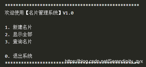 python 面向对象 get set Python 面向对象的题目_python 面向对象 get set_04