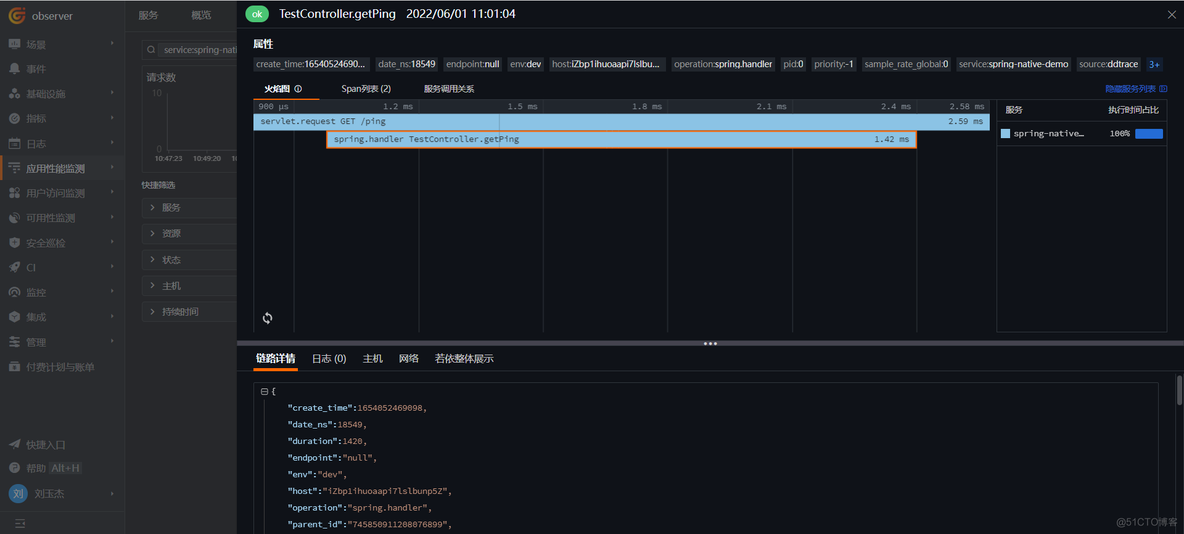 gradle 设置 java build目录 gradle jvm_DevOps_15