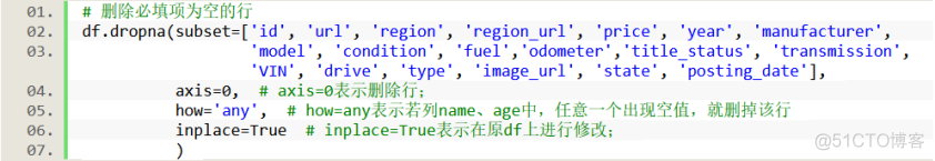 python对价格数据处理 python价格预测模型_人工智能_14