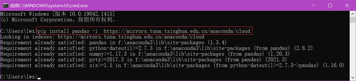 python dataframe 没有名字吗 python dataframe sample_DataFrame数据帧