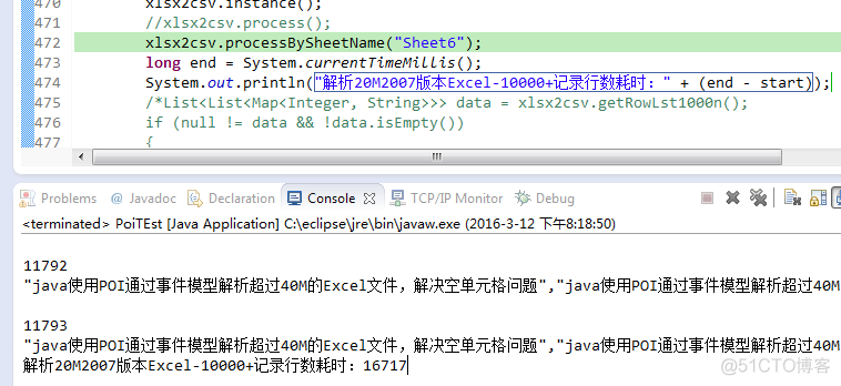 poi读取excel数据 java poi读取excel数据错位_git_02