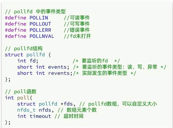 redis实现字符串底层 redis字符串底层原理_缓存_74