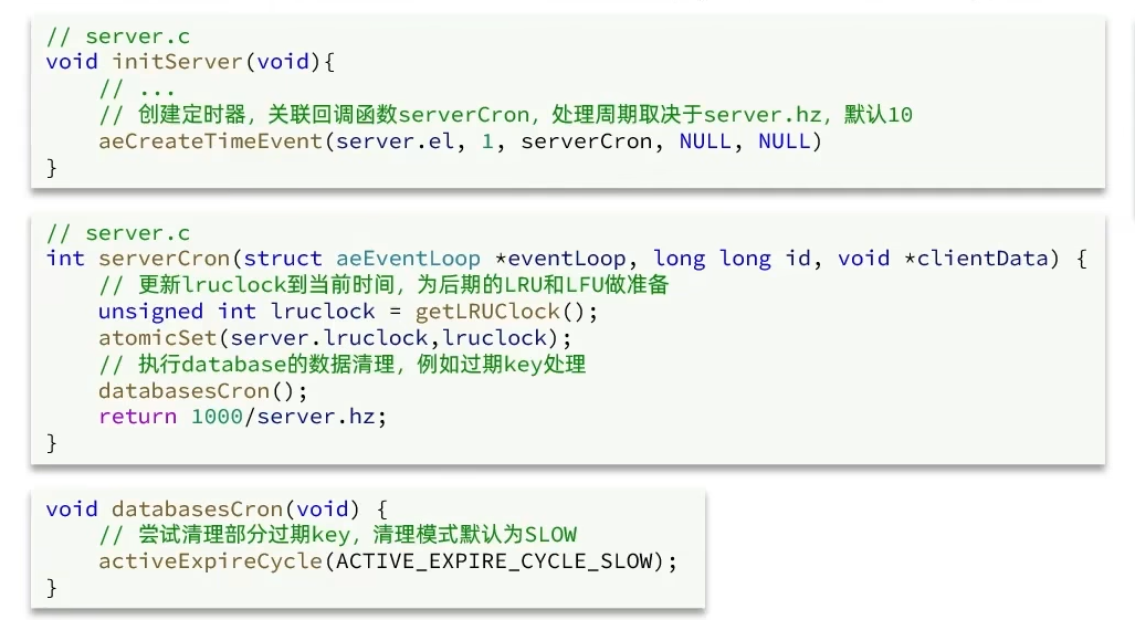 redis实现字符串底层 redis字符串底层原理_List_95