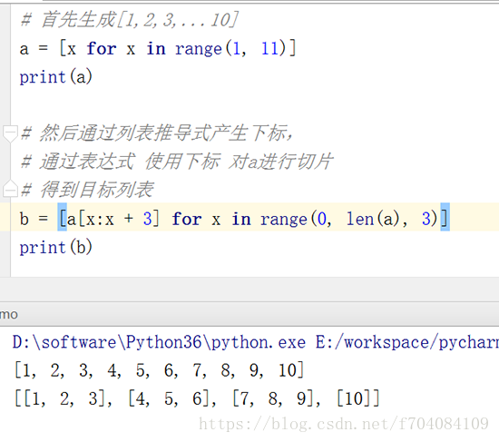 Python dict子集 python子集函数_匿名函数_02