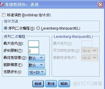 python多组数据非线性回归 spss非线性多元回归_python多组数据非线性回归_09