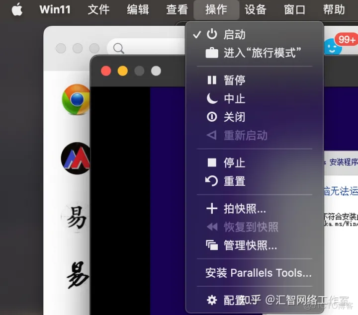 parallel desktop 安装android9 parallels desktop安装方法_Mac_19