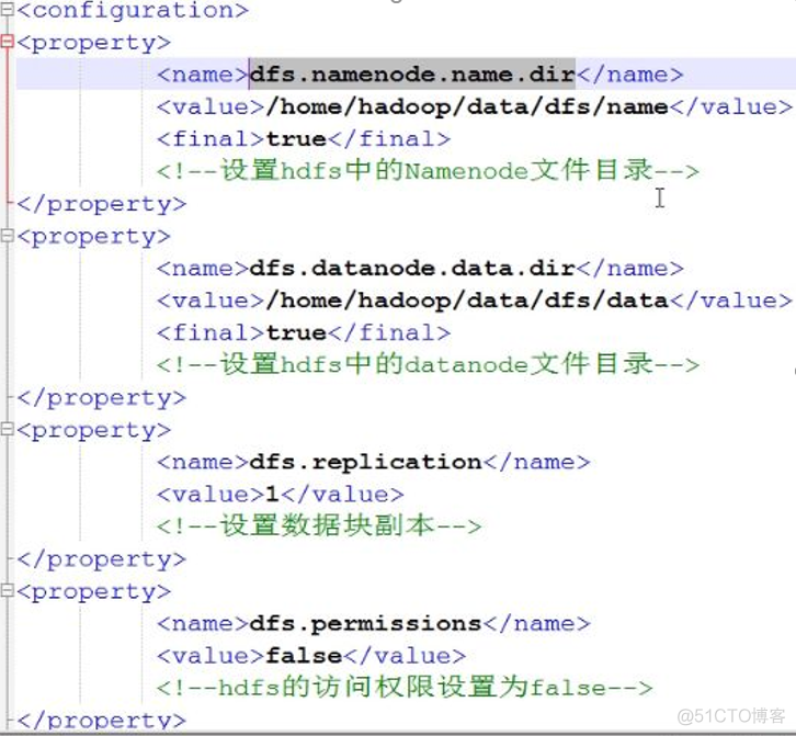 centos删除hadoop centos卸载hadoop_hdfs_25