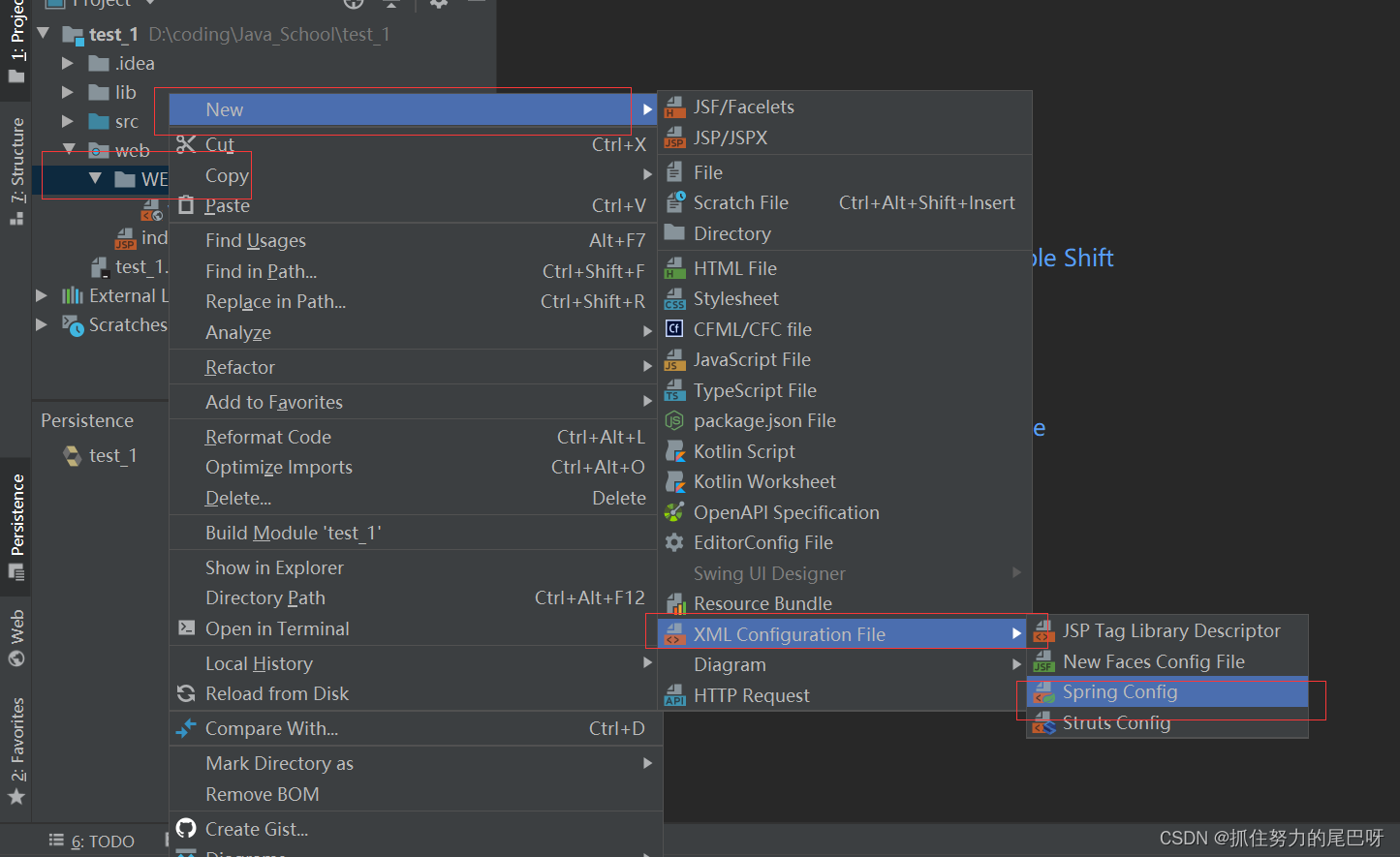 idea 没有ssh连接docker idea搭建ssh_jar包_20