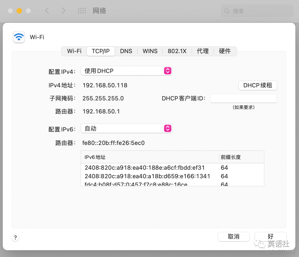 更新bios后无法通电 更新bios后无法开机_clover更新驱动 后不能开机_09