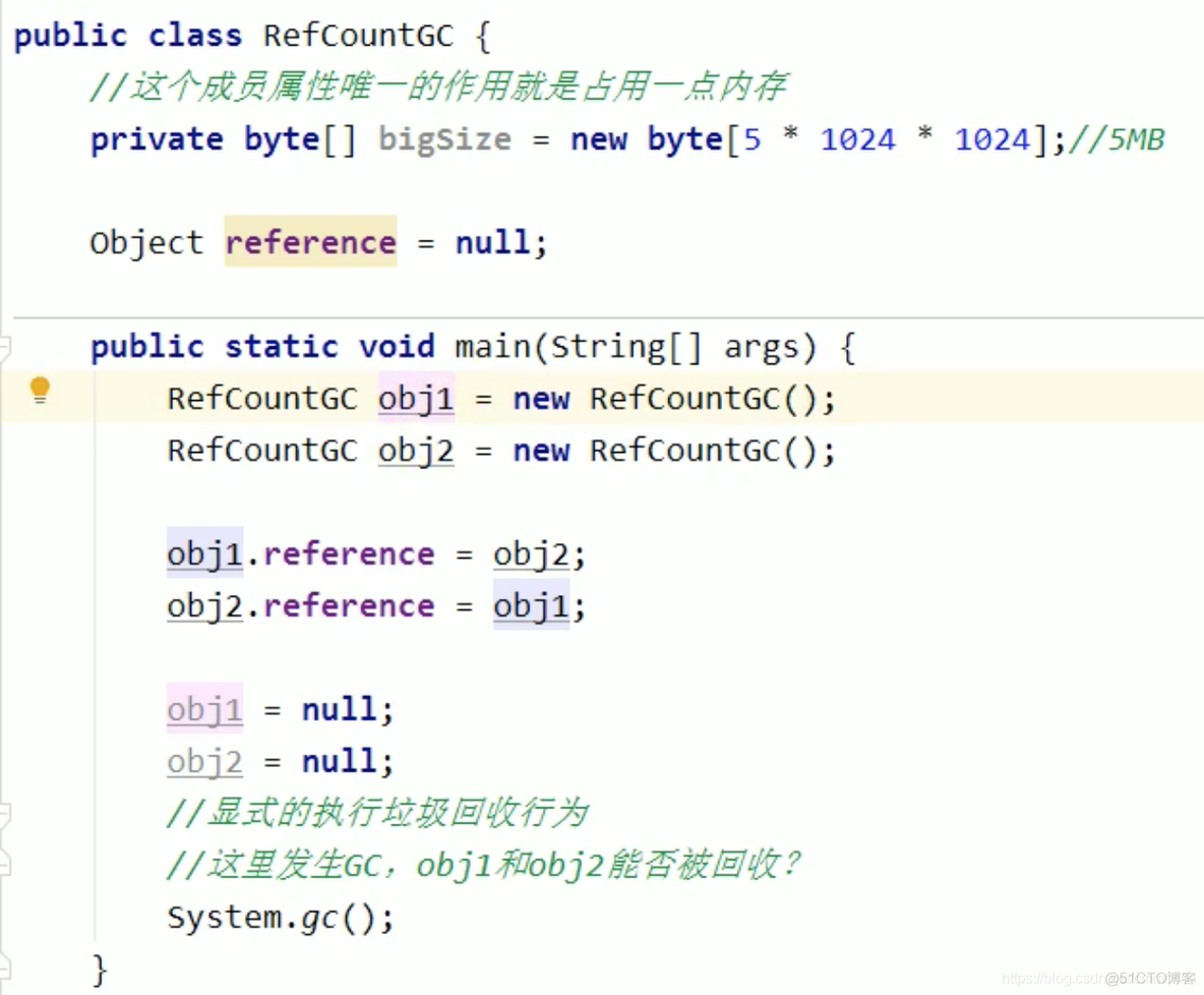 宋红康MySQL高级篇 宋红康微博_jvm_32