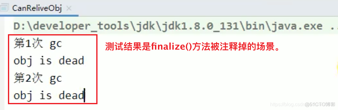 宋红康MySQL高级篇 宋红康微博_java垃圾回收算法_54