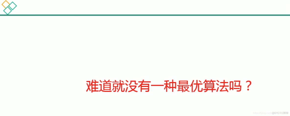 宋红康MySQL高级篇 宋红康微博_java垃圾回收_90