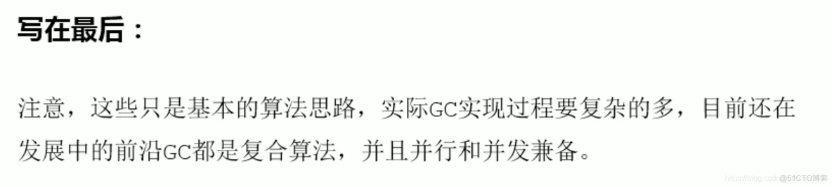 宋红康MySQL高级篇 宋红康微博_GCRoots包含哪些对象_101