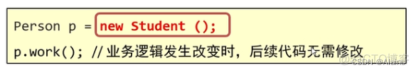 黑马程序员java基础知识答案 黑马java基础课件_黑马程序员java基础知识答案_08