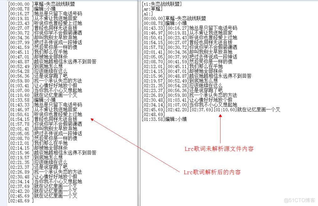 android 拖动dialog android 拖动条和音乐同步_缩放_08