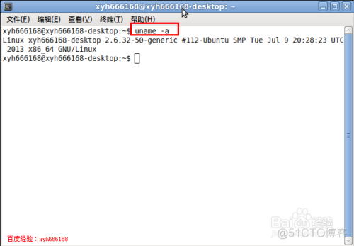 bios删除多余启动项 删除bios多余引导_内核启动_02