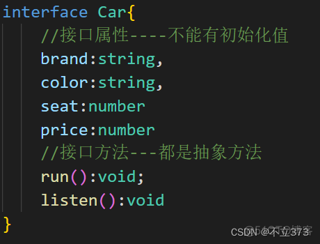 typescript 类的属性是接口 typescript的特性_javascript_10