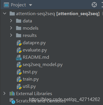 pytorch lstm 第二圈 loss 为nan pytorch lstm attention_pytorch_02