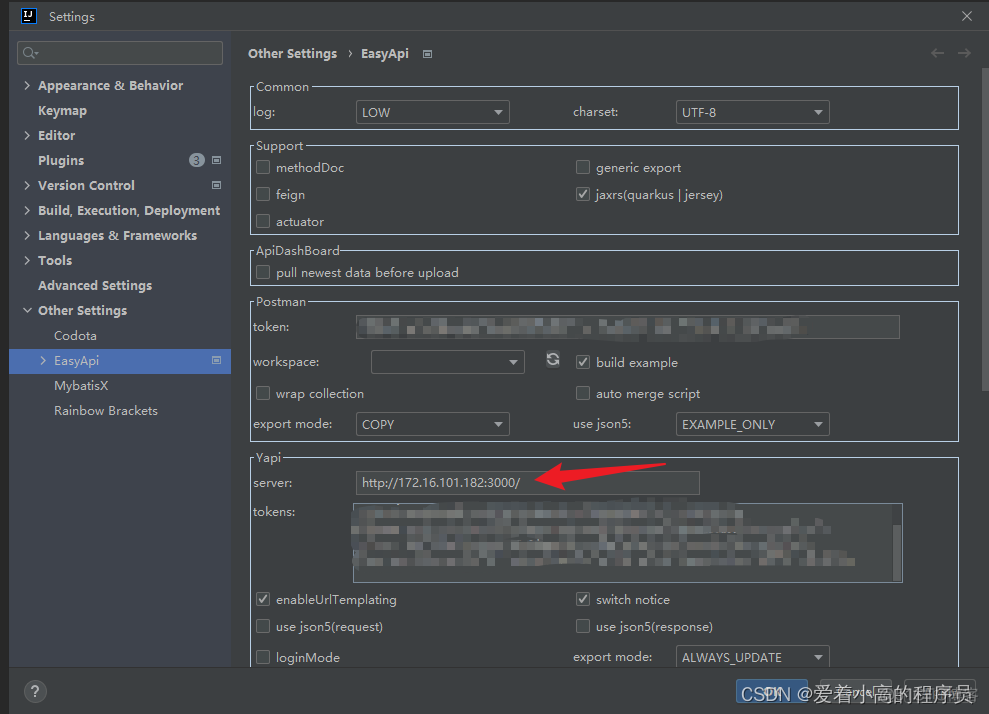 idea 插件没有 JavaScript and TypeScript idea代码提示插件_java_16