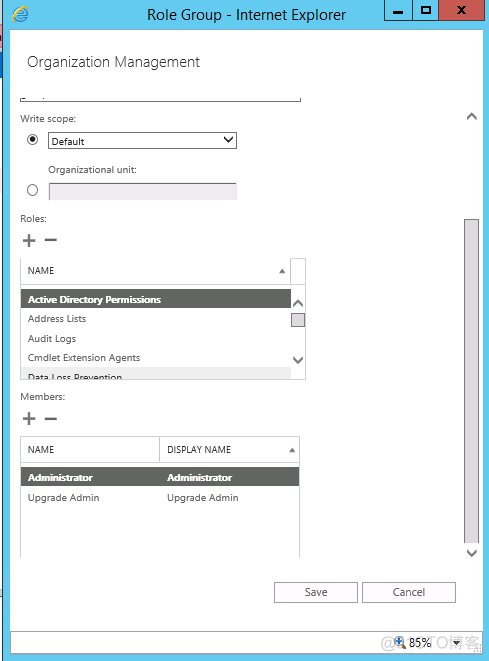 Exchange Server 2007升级AD架构 exchange2010升级2016_Server_05