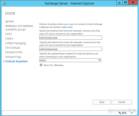 Exchange Server 2007升级AD架构 exchange2010升级2016_服务器_07