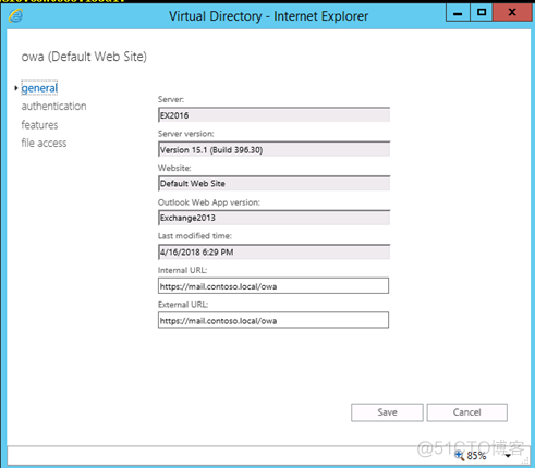 Exchange Server 2007升级AD架构 exchange2010升级2016_Server_12