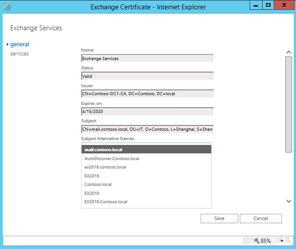 Exchange Server 2007升级AD架构 exchange2010升级2016_Server_18